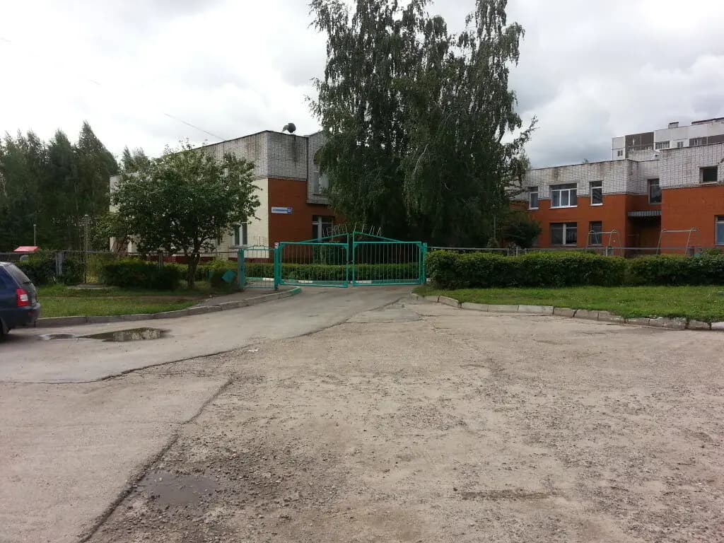 Детский сад № 50 Непоседа — фото 4