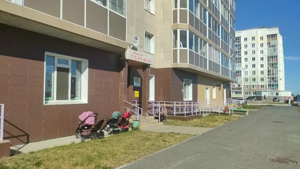 Детский сад № 21 Теремок