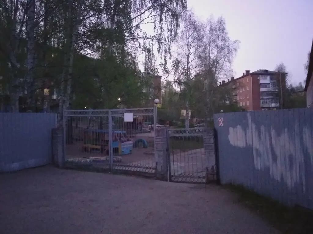 Детский сад № 35