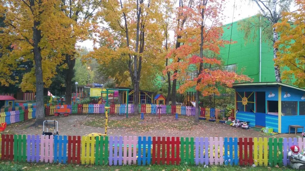 Детский сад общеразвивающего вида Улыбка — фото 2