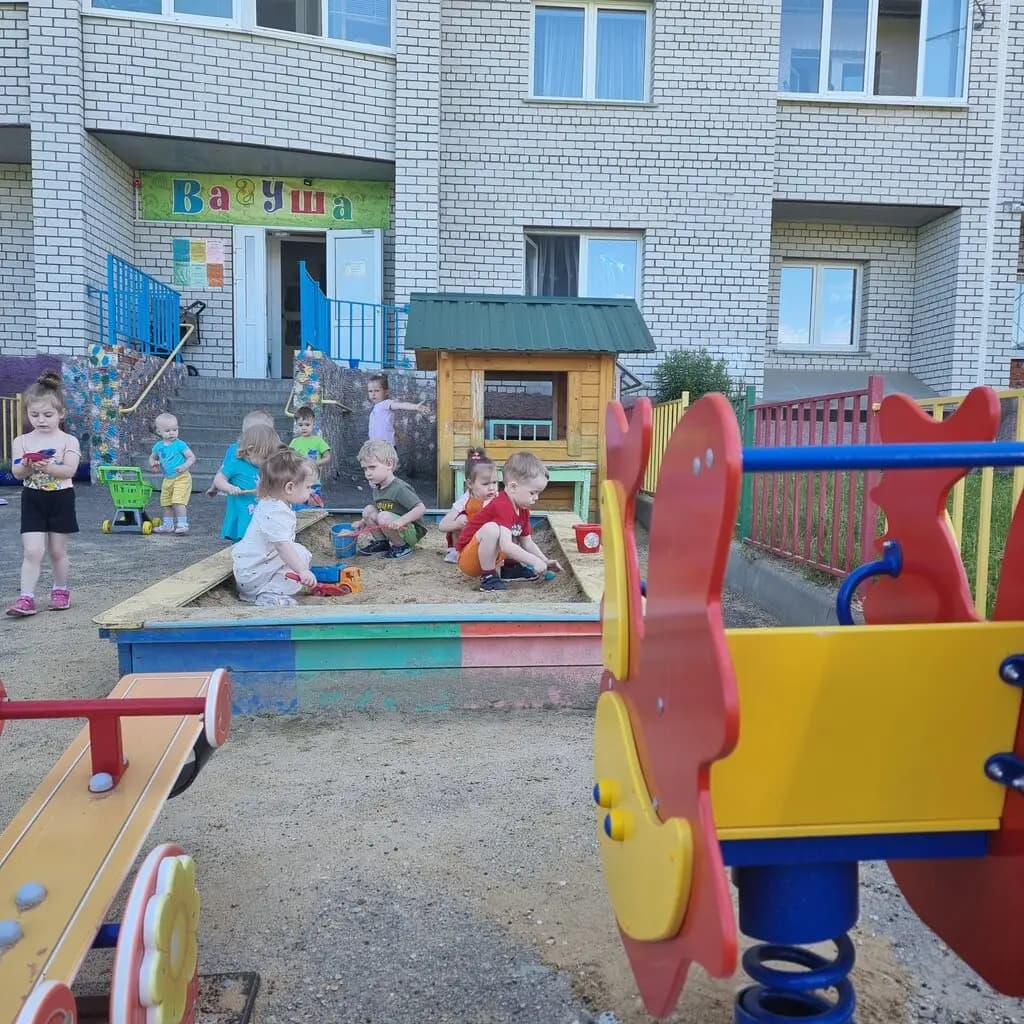 Вагуша