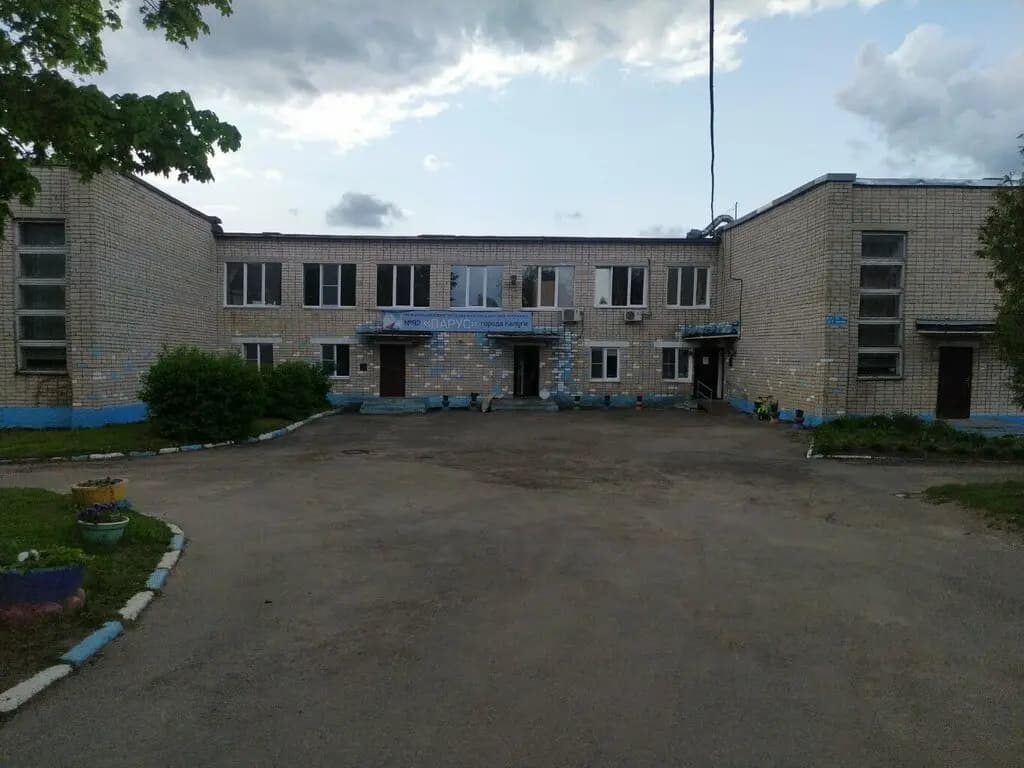 Детский сад № 92 Парус — фото 10
