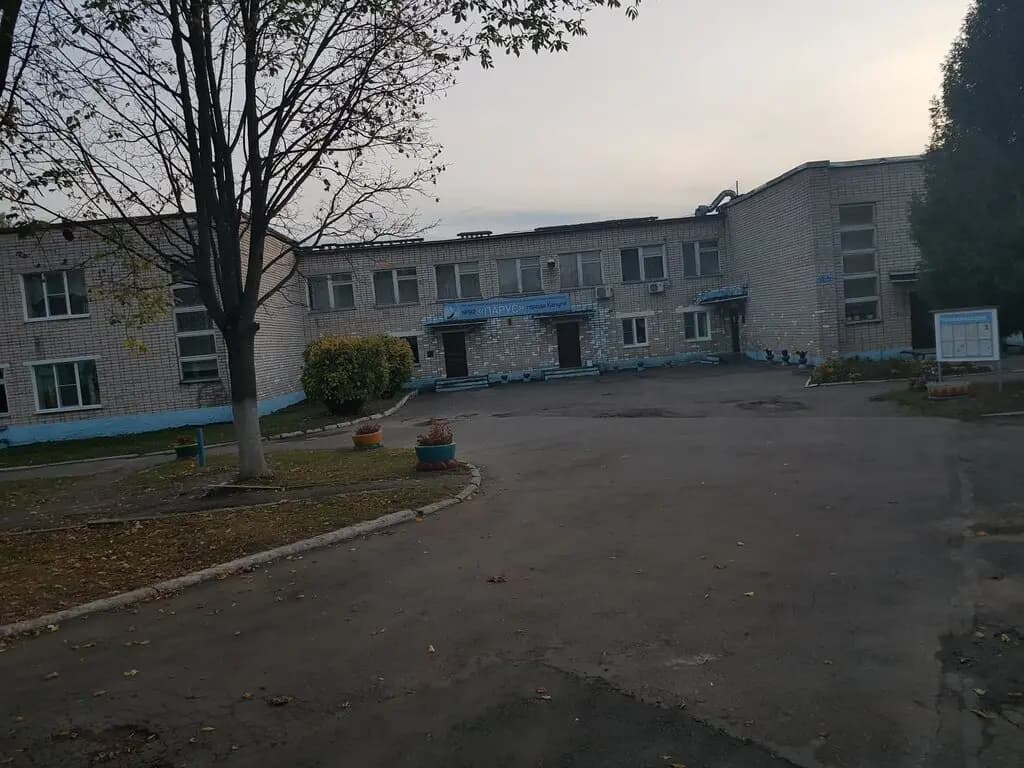 Детский сад № 92 Парус — фото 7