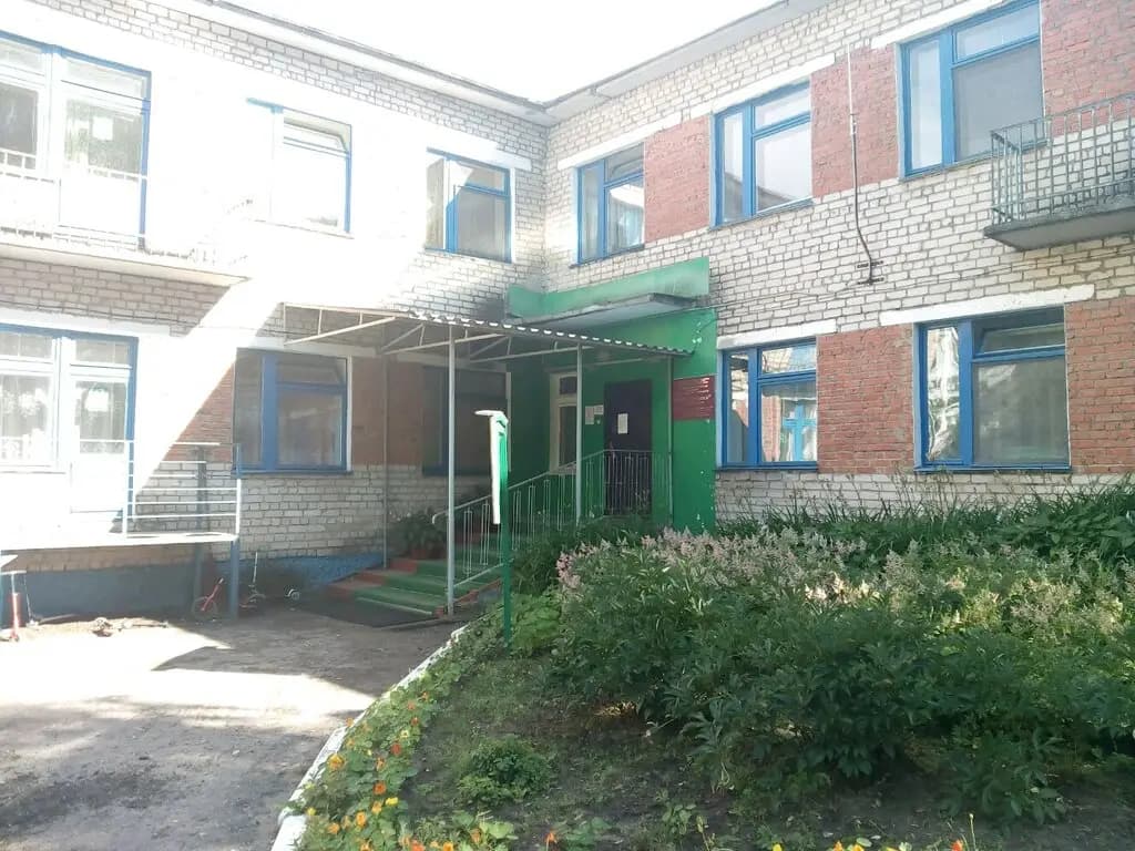 Детский сад № 41 Ивушка — фото 3