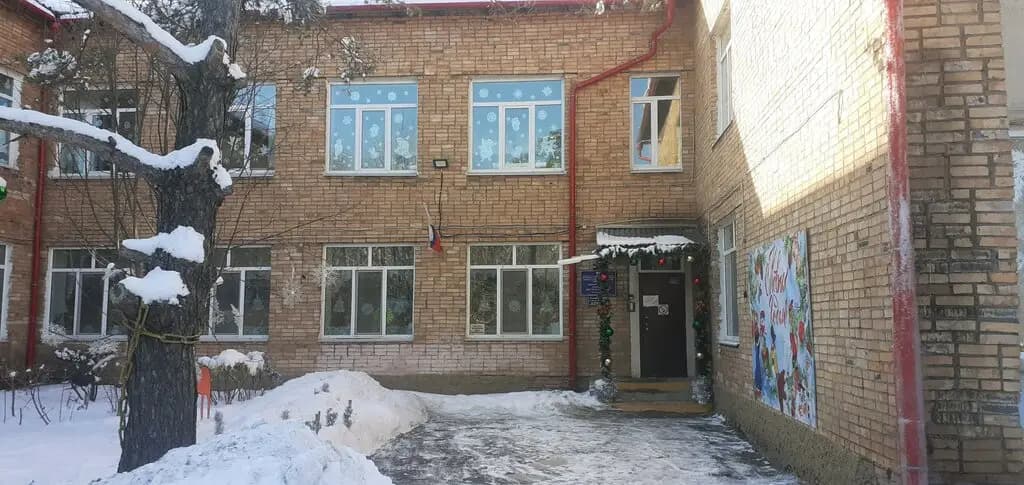 Детский сад № 184