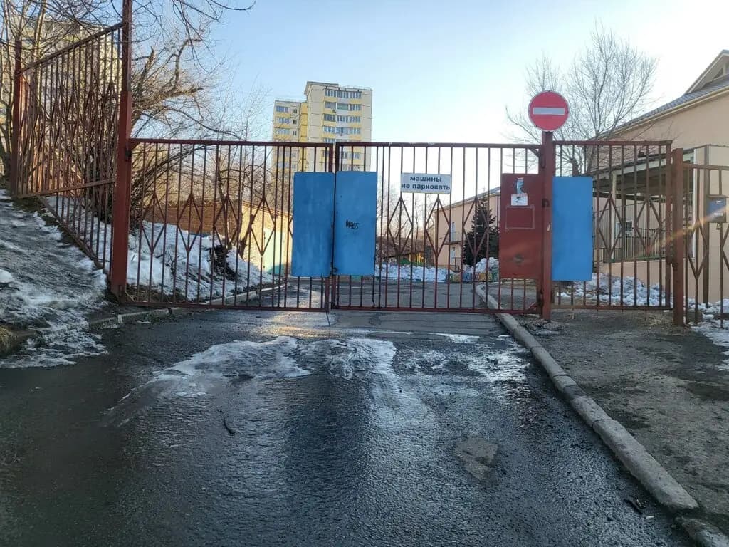 Детский сад № 188