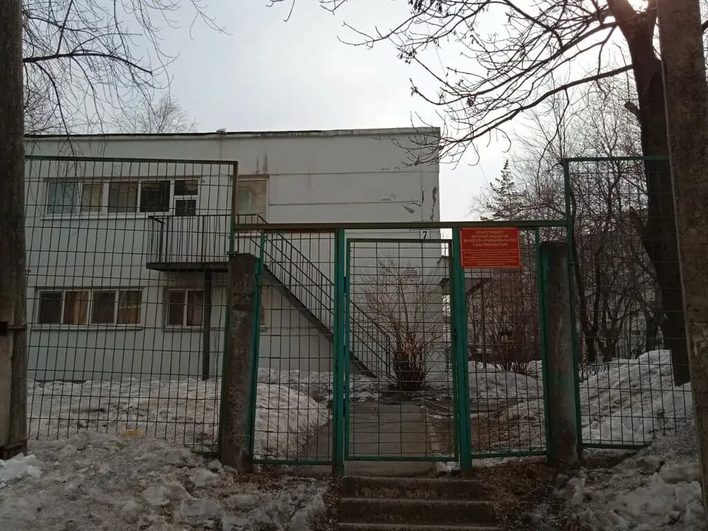 Детский сад № 138 — фото 2