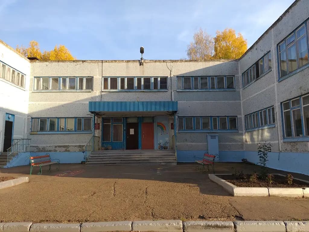 Детский сад № 39 Радуга — фото 1