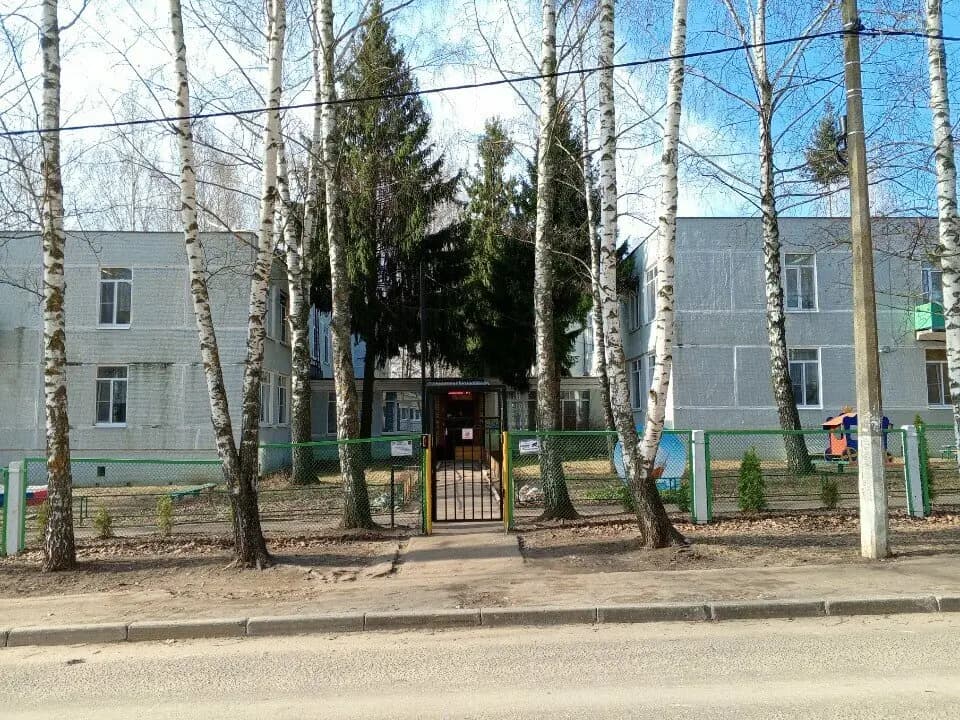 Детский сад № 1 Аленький цветочек, корпус Кораблик