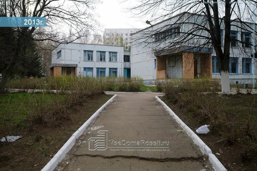 Детский сад № 50 Ромашка — фото 1