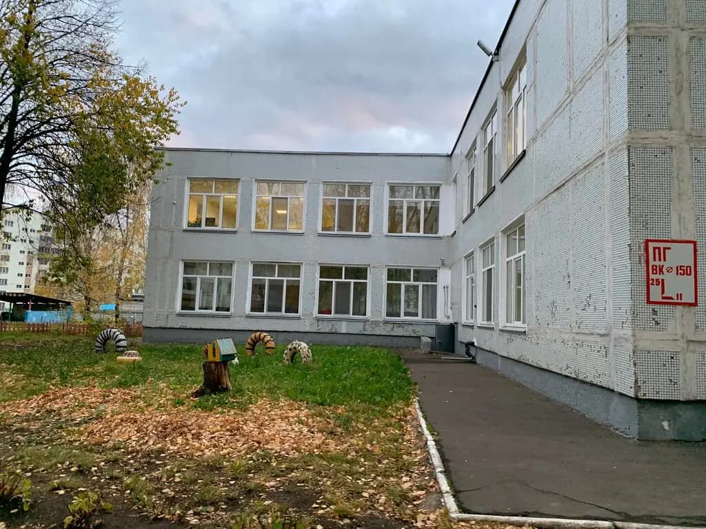 Детский сад № 50 Ромашка — фото 4
