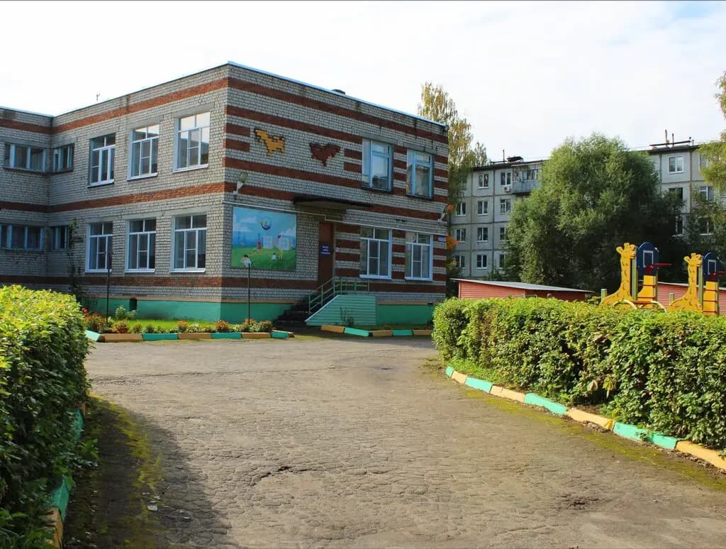Детский сад № 49 Юбилейный