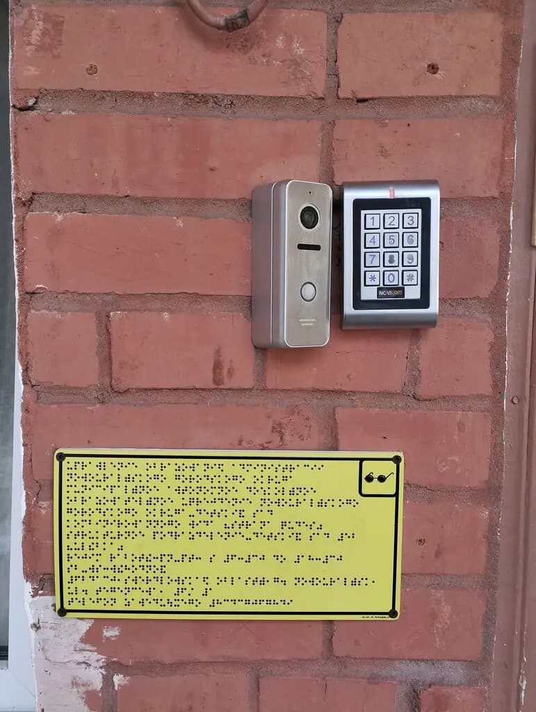 Детский сад № 52 Улыбка — фото 8