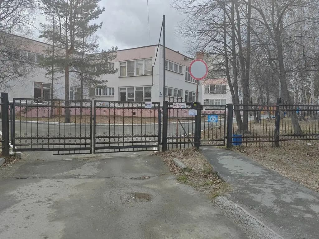 Детский сад № 3 Серебряное копытце