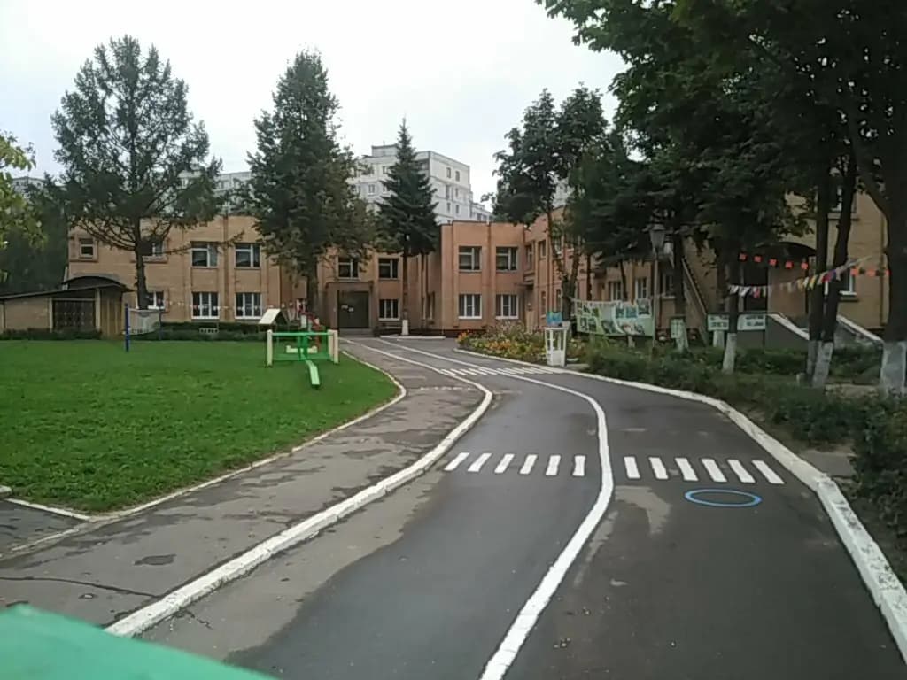 Школа № 15, дошкольное отделение Жемчужинка — фото 5