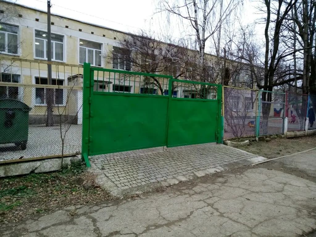 Детский сад № 13 Ромашка — фото 2