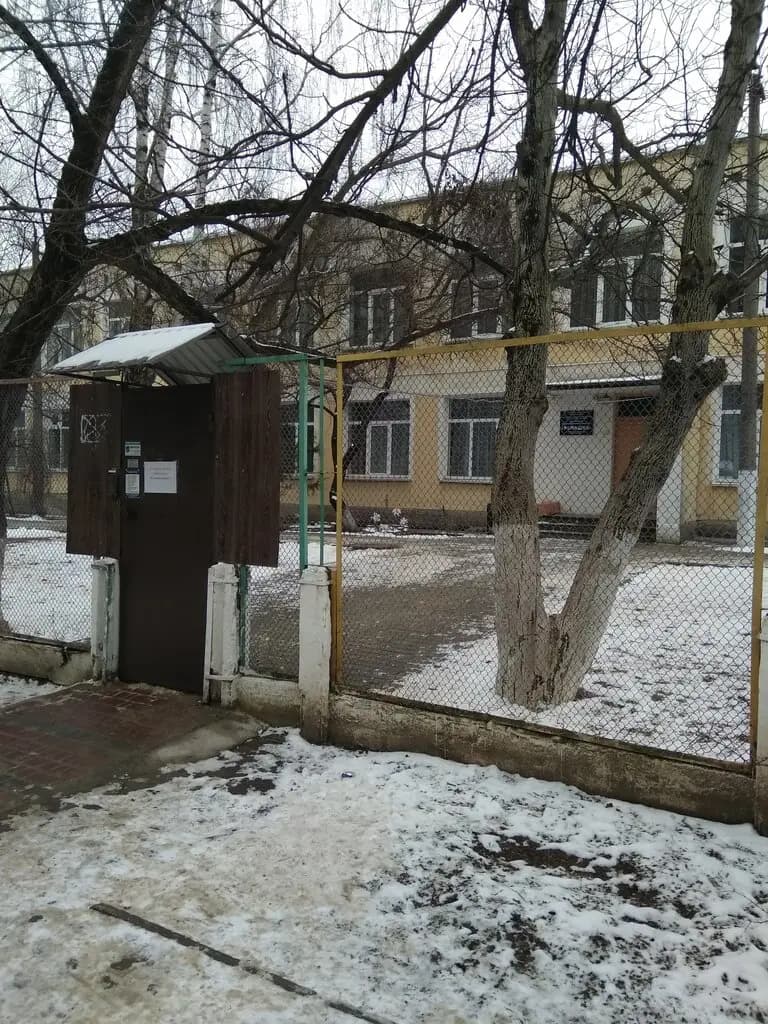 Детский сад № 13 Ромашка — фото 6