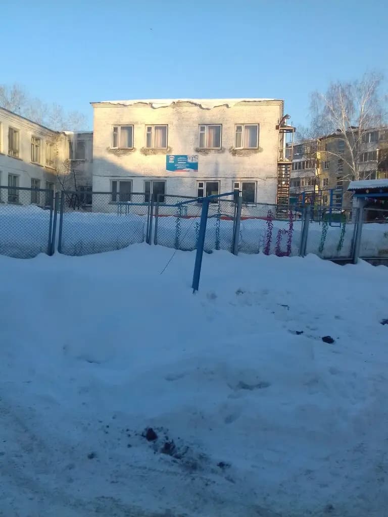 Детский сад № 4 Алёнушка — фото 7