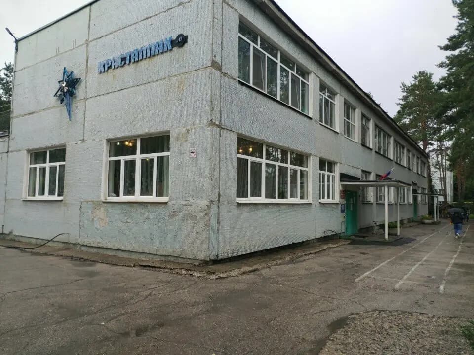 Школа № 10, структурное подразделение детский сад № 17 — фото 2