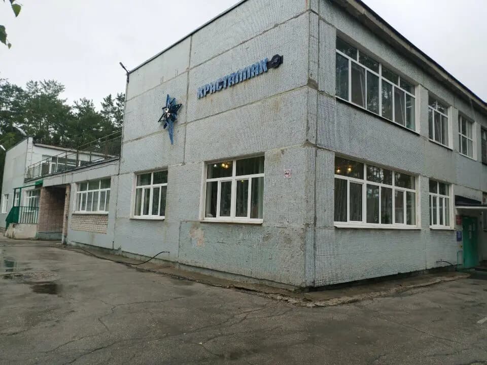 Школа № 10, структурное подразделение детский сад № 17 — фото 4