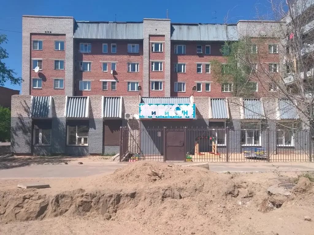 Детский сад Бибигон+ — фото 3