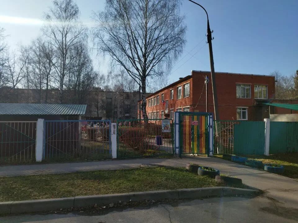 Средняя общеобразовательная школа № 1, дошкольное отделение — фото 10