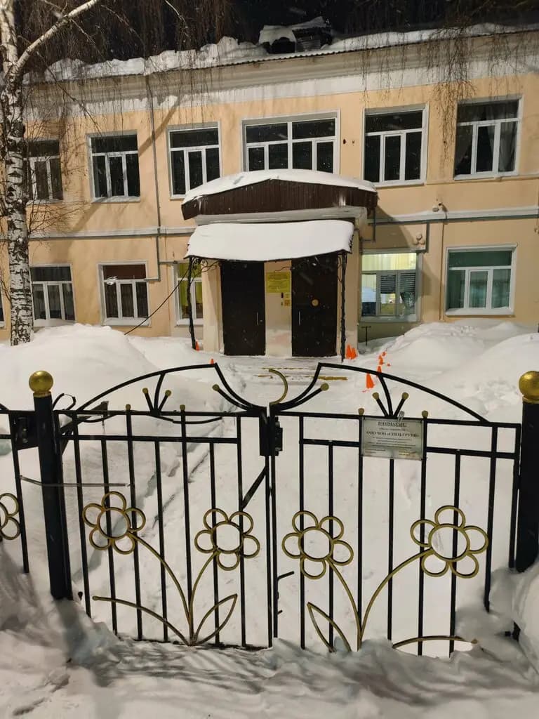 Центр образования № 1 имени А. Завьялкина, дошкольное подразделение Звёздочка — фото 2
