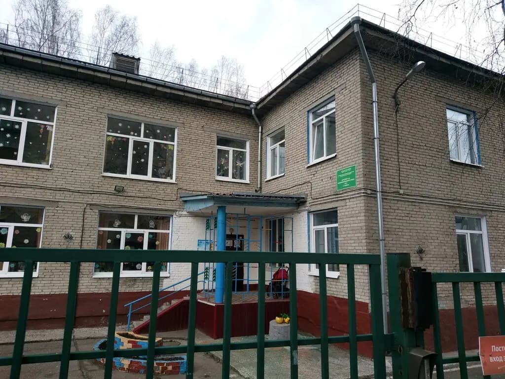 Детский сад № 22 комбинированного вида, корпус 1 — фото 8