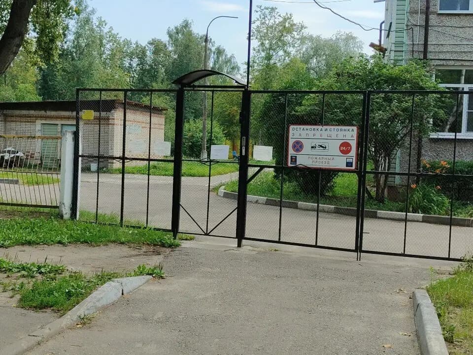 Начальная школа-детский сад для детей с ОВЗ — фото 4