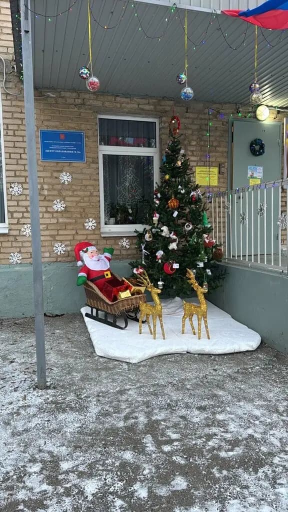 Муниципальное бюджетное образовательное учреждение Центр образования № 36, дошкольное отделение — фото 6