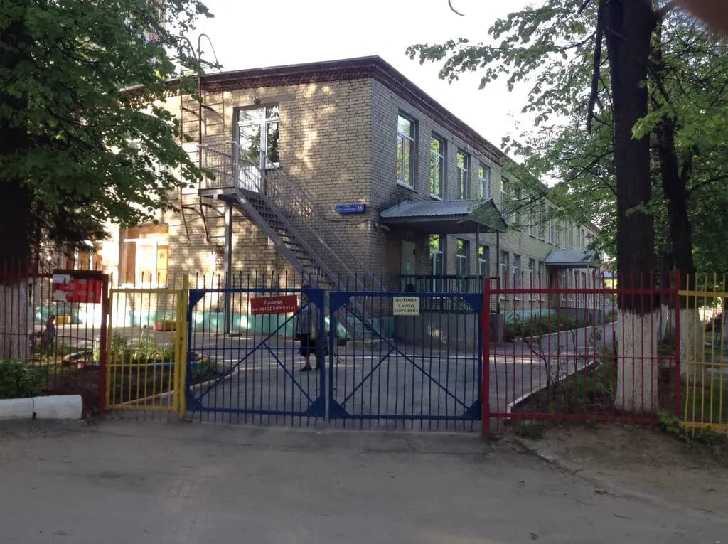 Муниципальное бюджетное образовательное учреждение Центр образования № 36, дошкольное отделение — фото 9