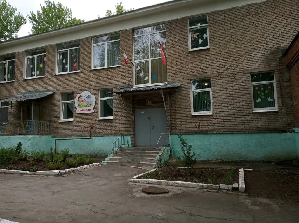 Центр развития ребёнка-детский сад № 2, учебный корпус № 8 — фото 2
