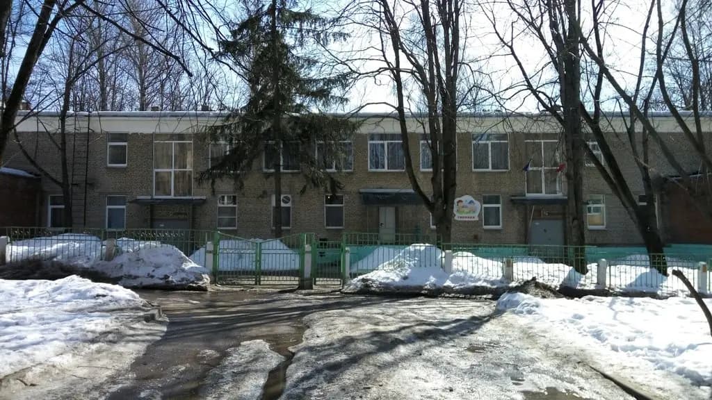 Центр развития ребёнка-детский сад № 2, учебный корпус № 8 — фото 5