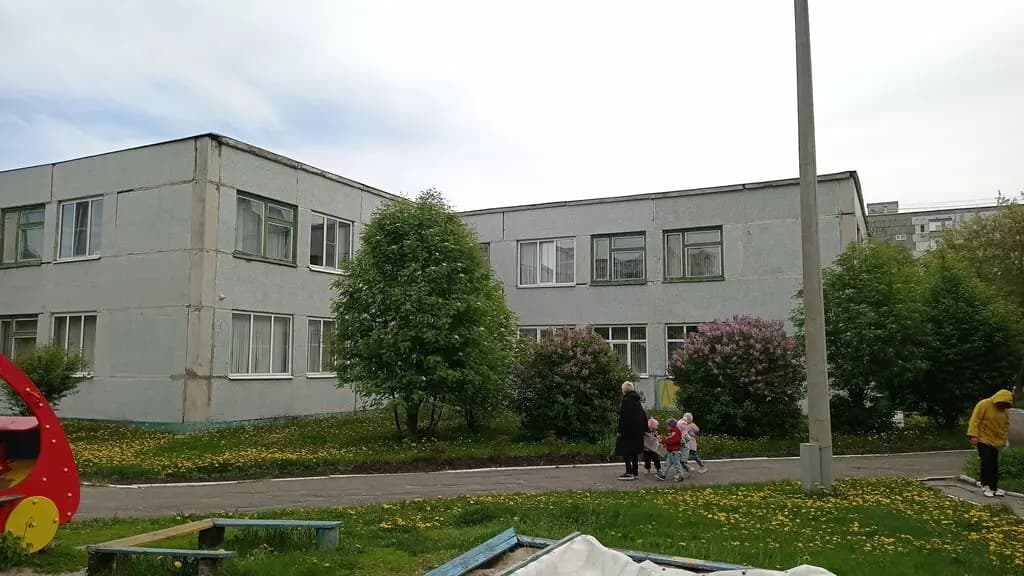 Детский сад № 142 Мечта — фото 2