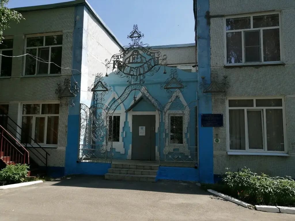 Детский сад № 89 Солнечный лучик, филиал № 1 — фото 2