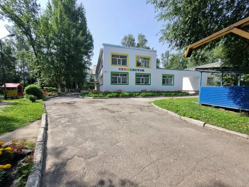 Детский сад № 123 Семицветик — фото 2