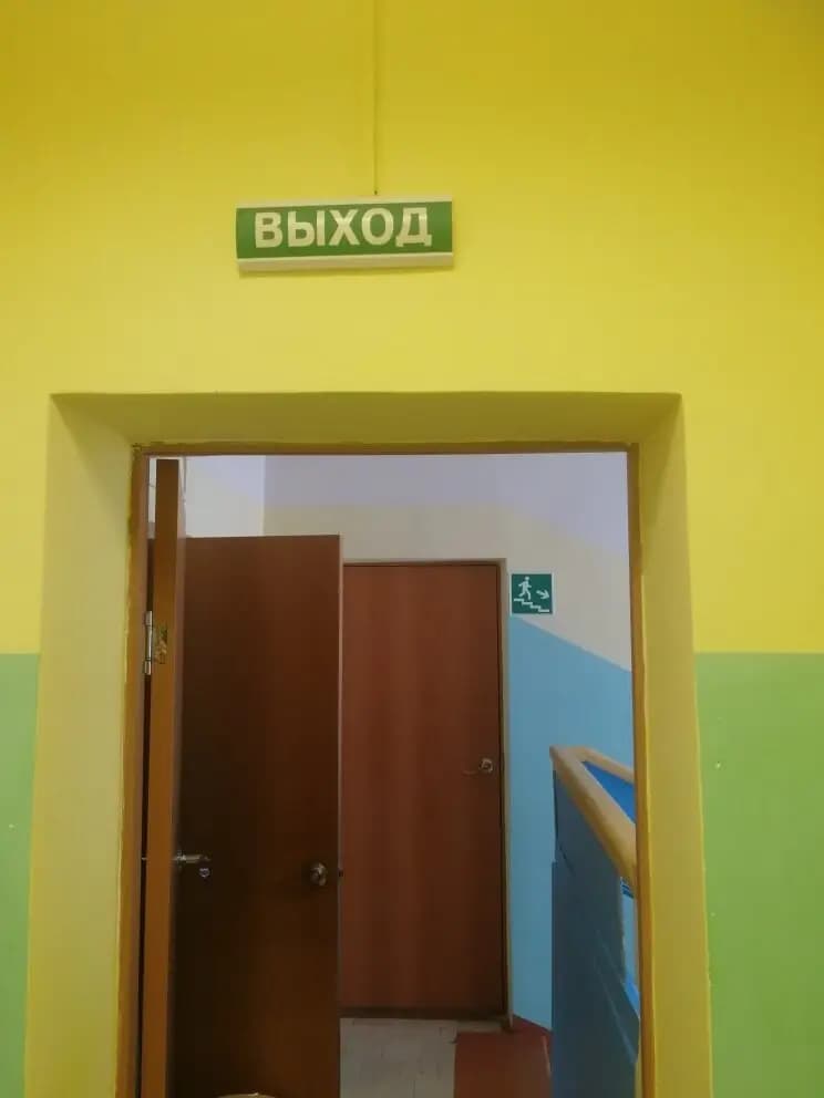 Детский сад № 55 Яблонька — фото 7