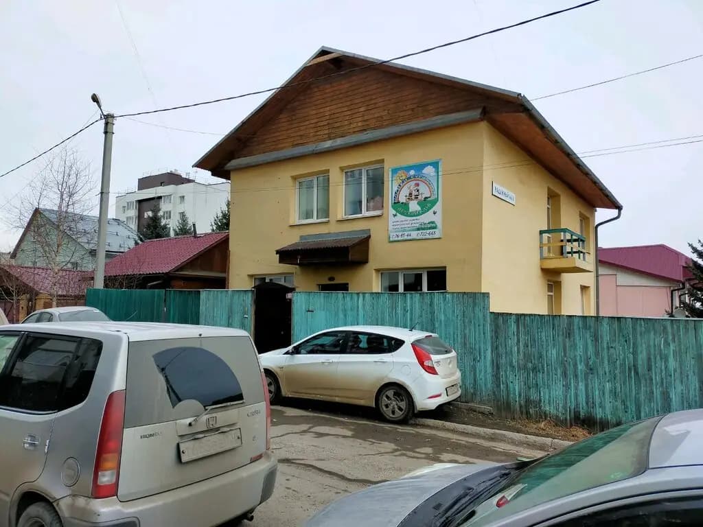Носики-курносики — фото 4