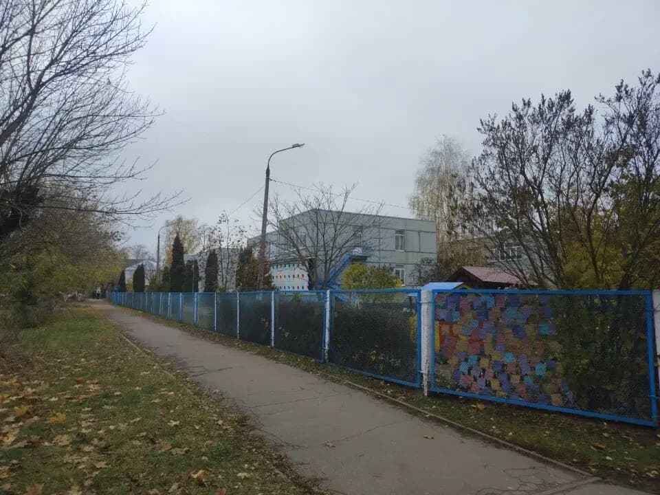 Центр развития ребёнка-детский сад № 1 — фото 5