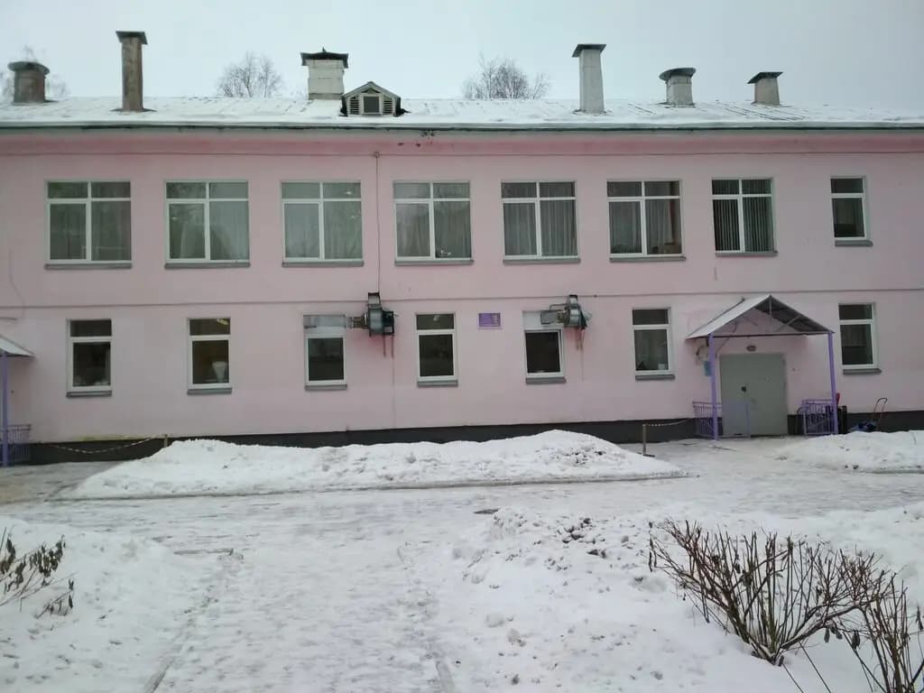 Детский сад № 5 Алёнушка — фото 5