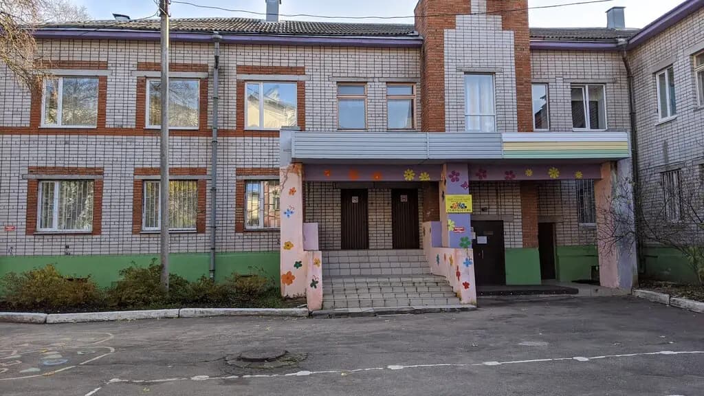 Центр развития ребёнка-детский сад № 30 Цветик-семицветик — фото 2