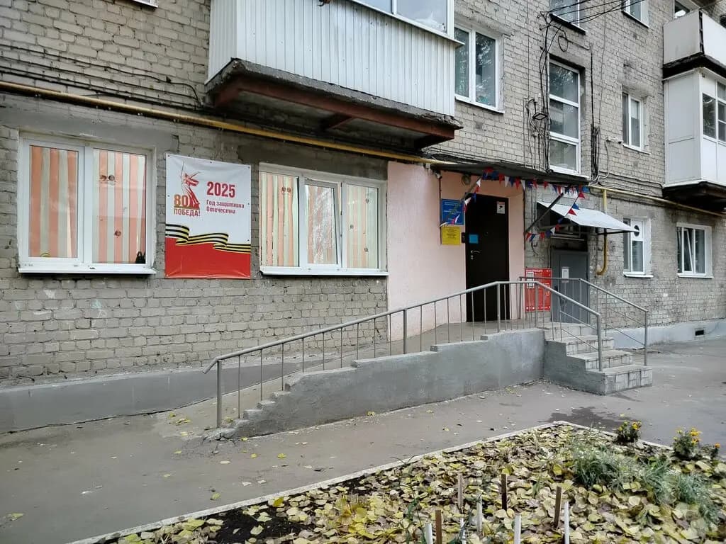 Детский сад № 31 Колосок — фото 2