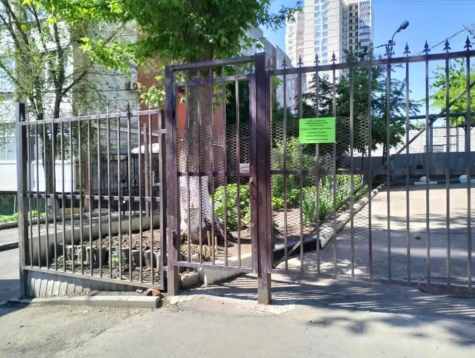 Детский сад № 31 Колосок — фото 4
