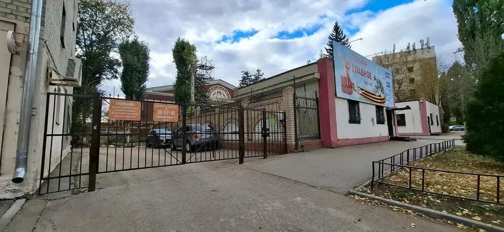Детский сад № 31 Колосок — фото 6
