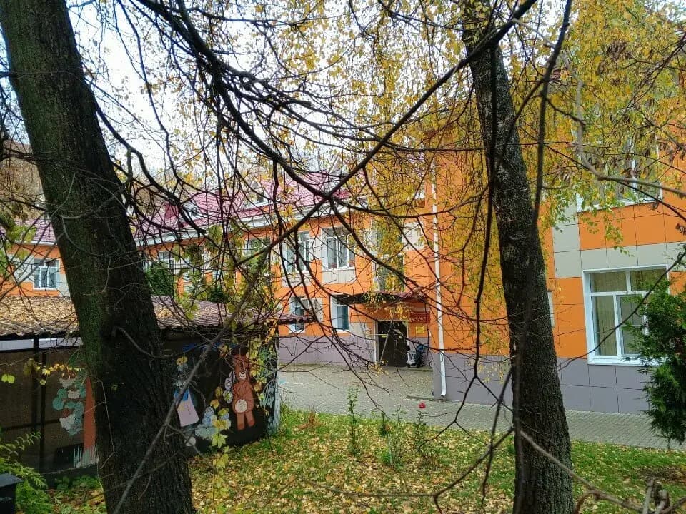 Лицей №5, Дошкольное Образовательное Учреждение №43 Рябинка — фото 5