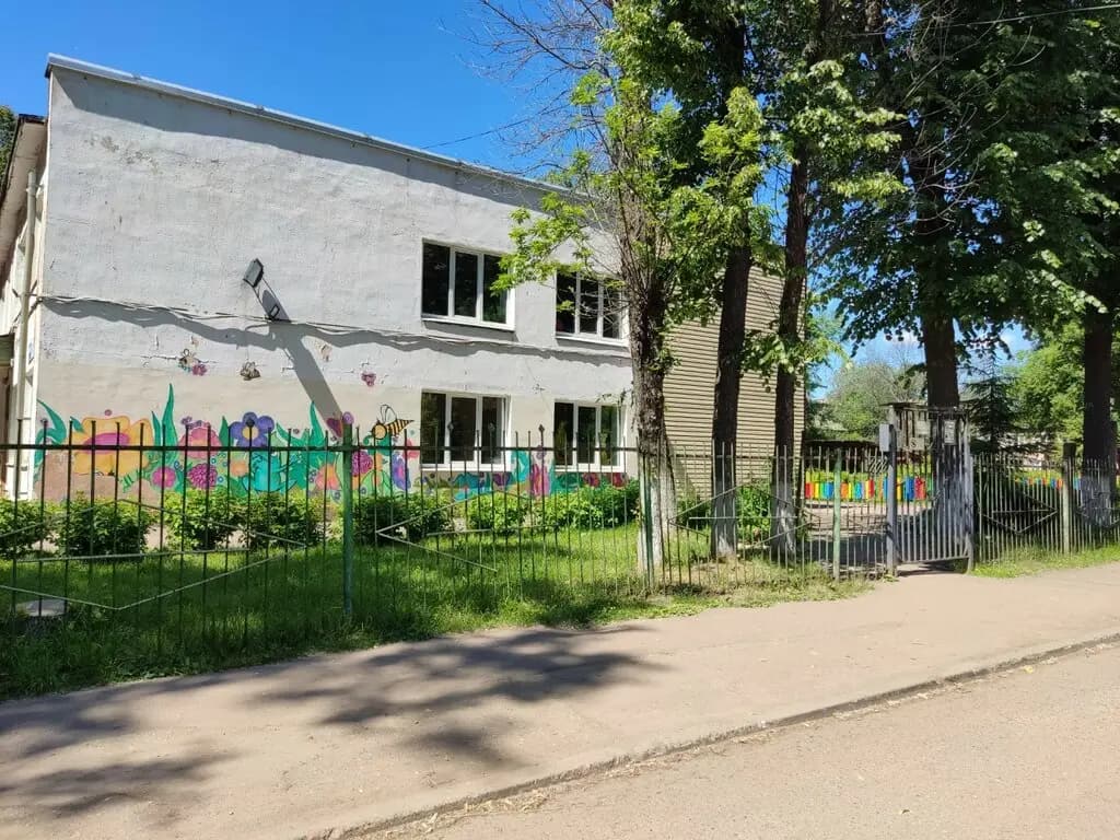 Детский сад № 192