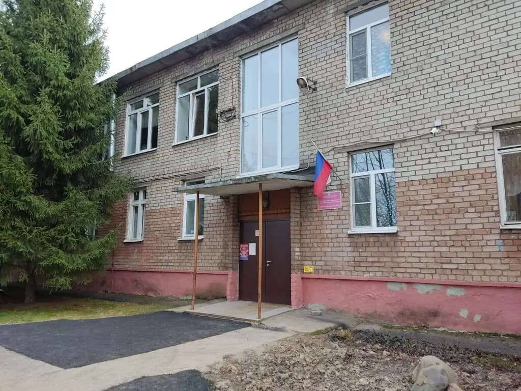 Детский сад № 205 Алёнушка — фото 3