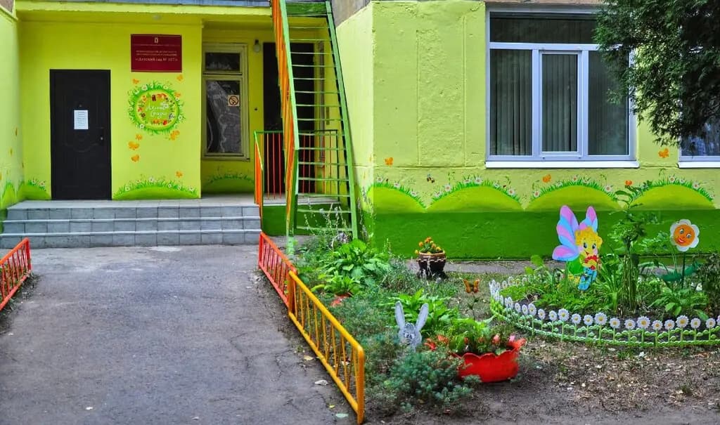 Центр развития ребенка - детский сад № 107 — фото 2