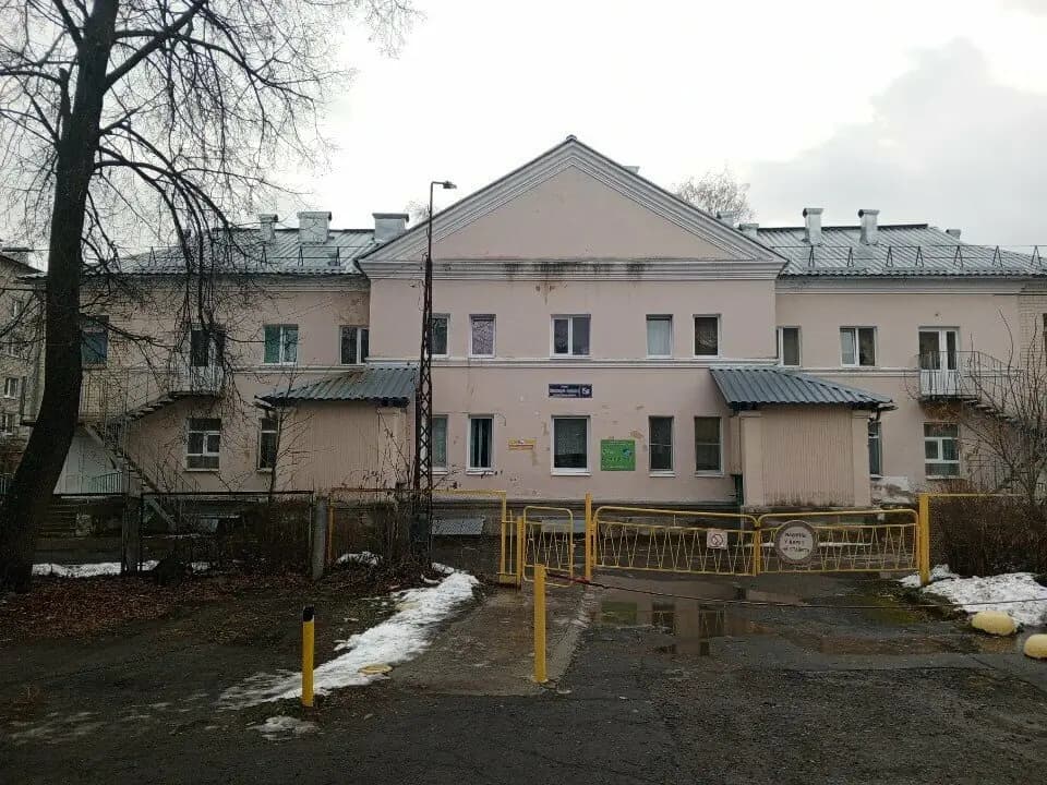 Детский сад № 70 Цветик-семицветик — фото 3