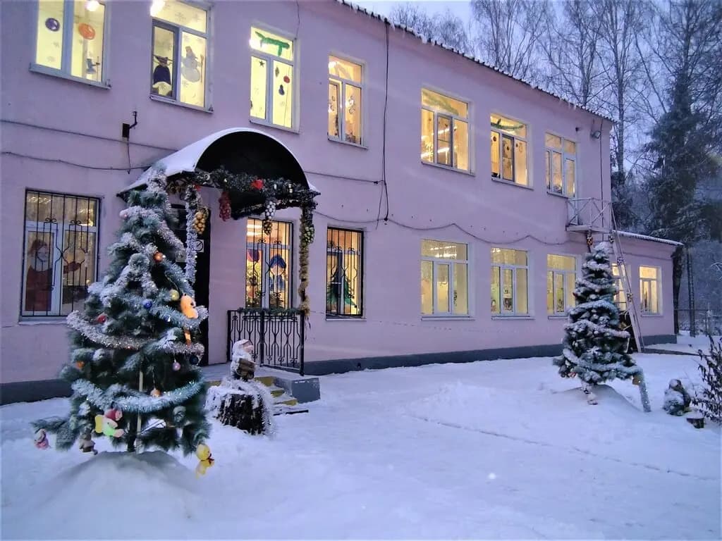 Детский сад № 7 Росинка — фото 1
